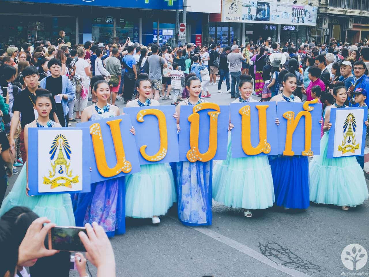 งานไม้ดอก ไม้ประดับ เชียงใหม่ 2561