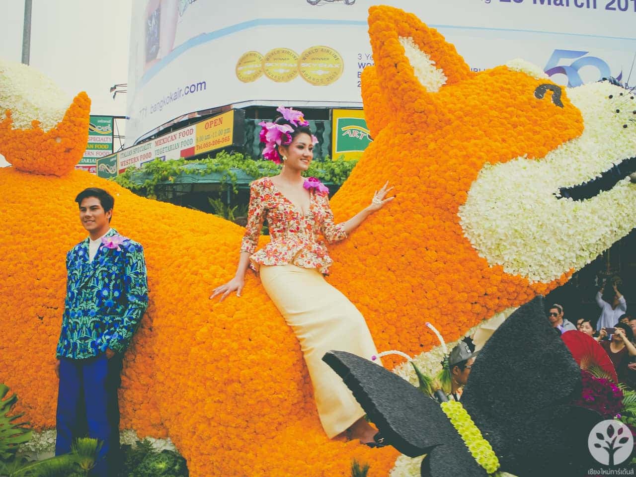 งานไม้ดอก ไม้ประดับ เชียงใหม่ 2561