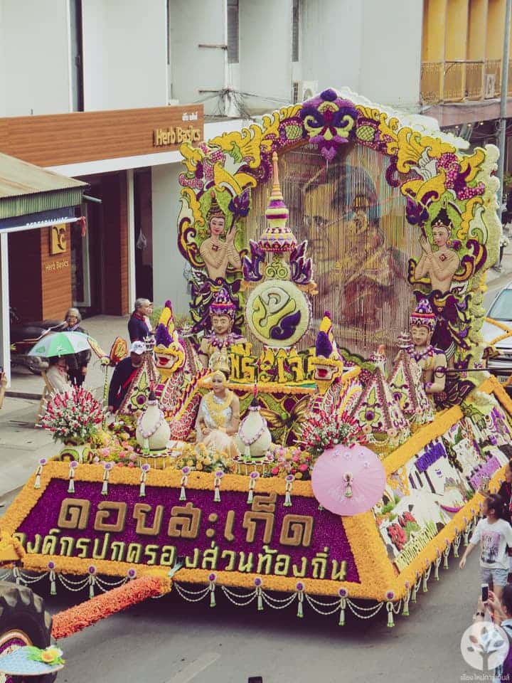 งานไม้ดอก ไม้ประดับ เชียงใหม่ 2561