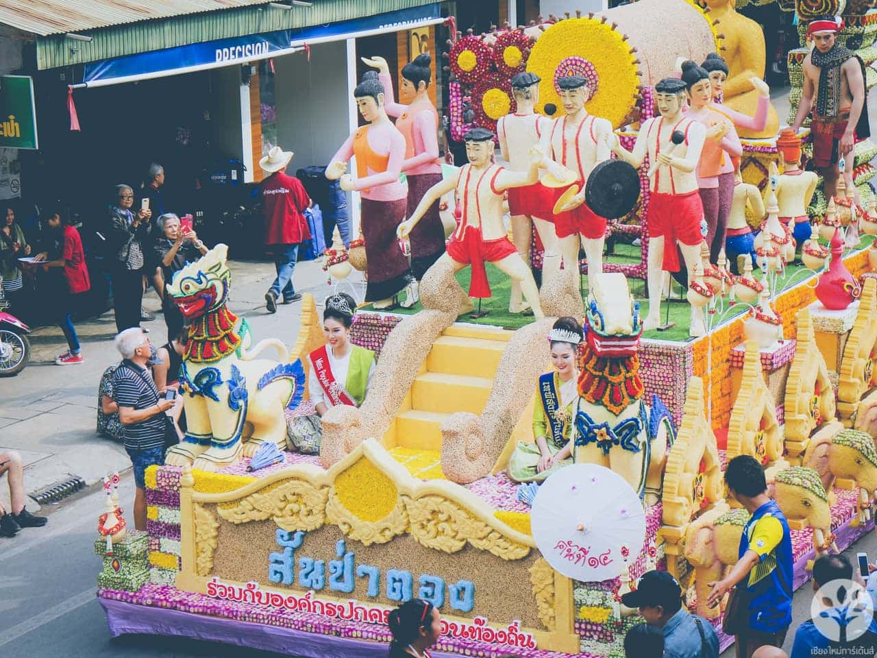 งานไม้ดอก ไม้ประดับ เชียงใหม่ 2561