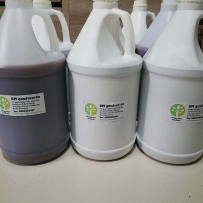EM น้ําหมักชีวภาพ